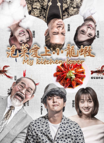 成人91在线